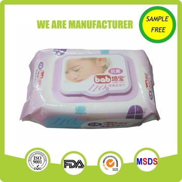 Baby use wet wipes/alcohol free baby wet wipes/china baby wipes factory