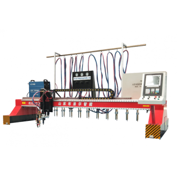 CNC Plasma Cutting Machine Operator Job Description