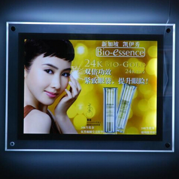 Seiko Fine Cut acrylic light box html