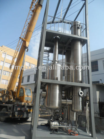 Blueberry juice evaporator, Blueberry juice concentrated machine, Blueberry juice machine