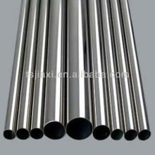 cabon steel tube/stainless pipe