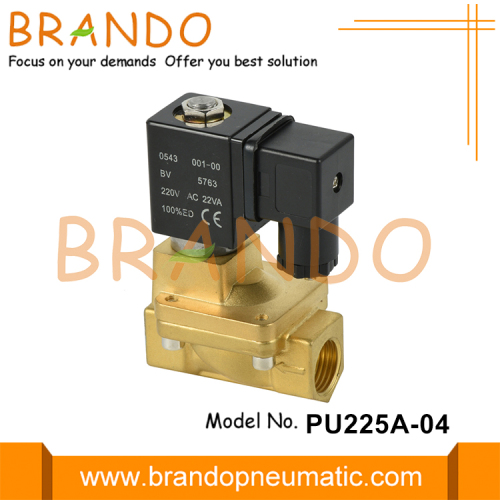 PU225A-04 Shako ประเภททองเหลืองโซลินอยด์วาล์ว 1/2 &#39;&#39; 220V