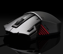 Laser Wired Professional Gaming Mice