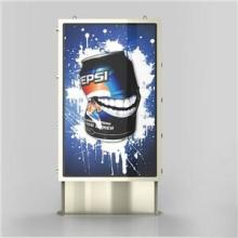 85 Inch P4 LED Digital Sign