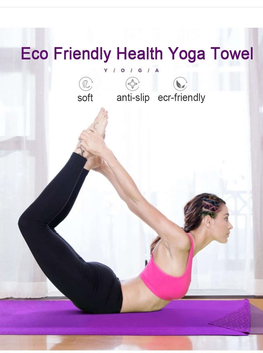 Gym Exercise Fitness Cover Non Slip Yoga Towel