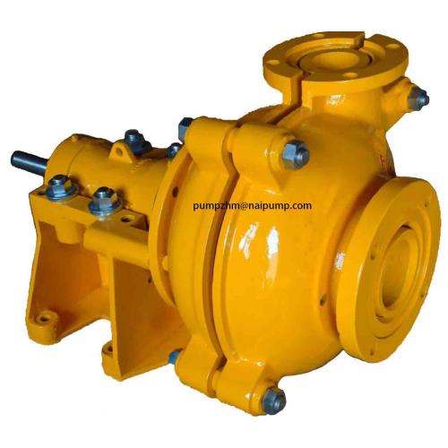 3/2C AH mineral processing horizontal slurry pump