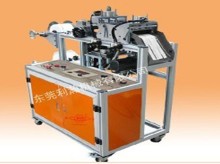 bags handle slitter machine