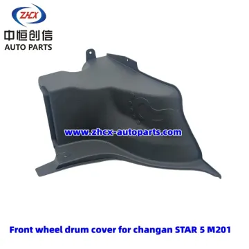 Front wheel drum cover for changan STAR5 M201