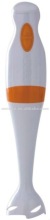 Plasic Hand Blender