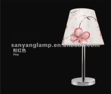 Flower eye protection table lamp