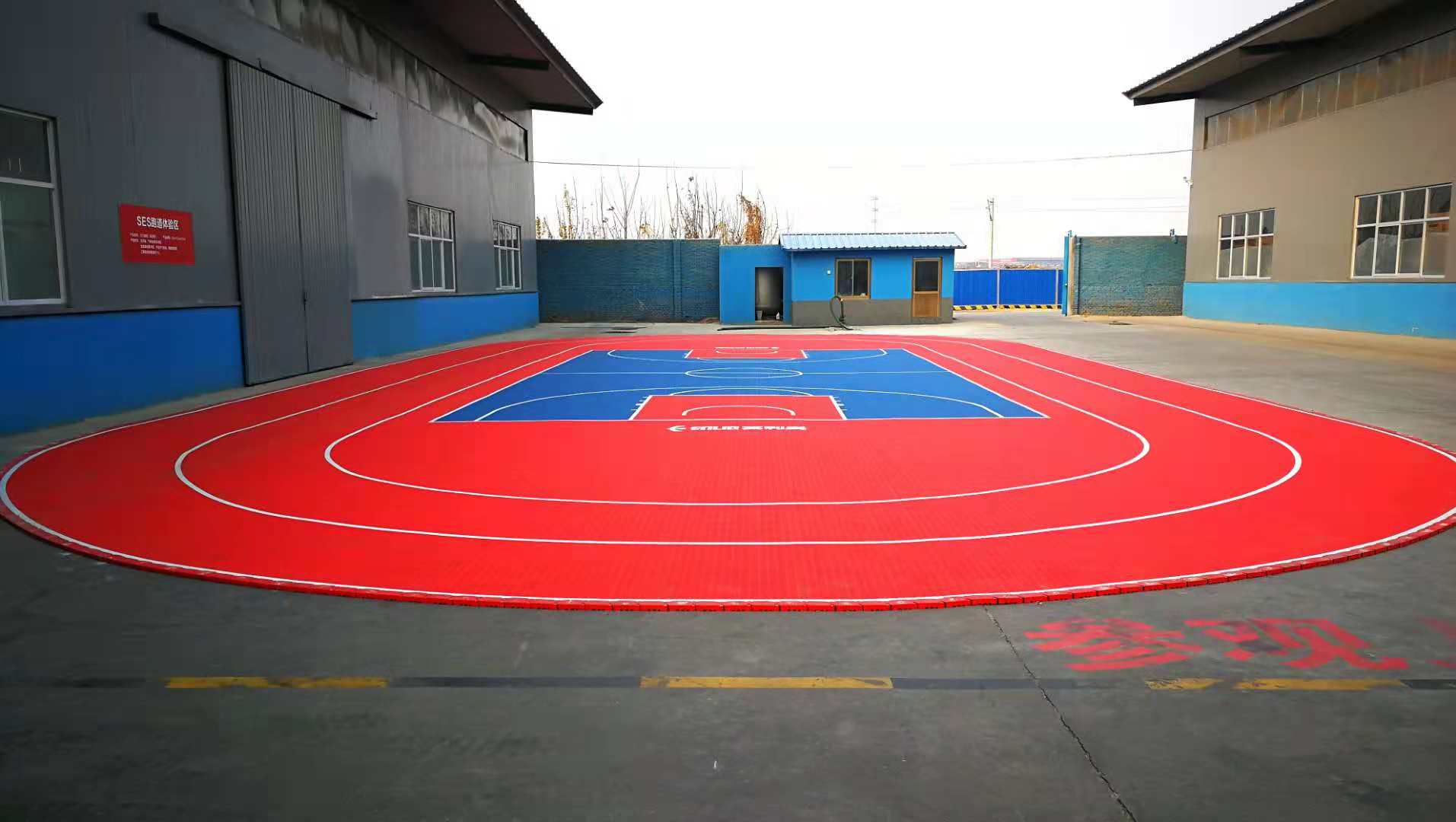 basketball floor