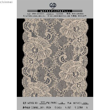 jacquard stretch nylon lace