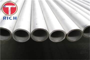 Torich Seamless Duplex 2507 Steel Pipe