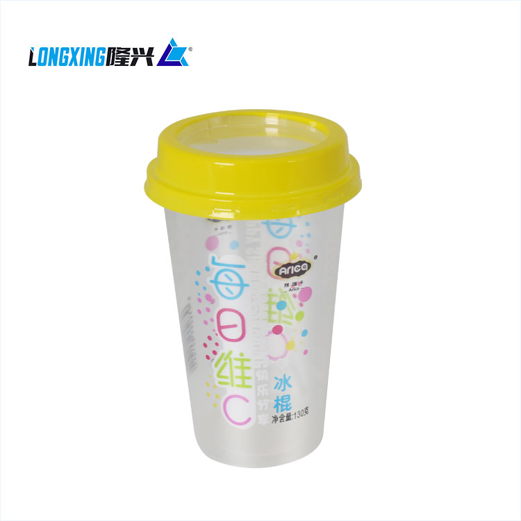 clear transparent disposable 16 oz 450 ml milk tea plastic cups with lid