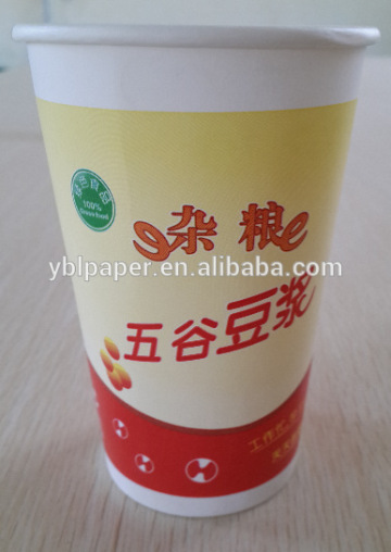 paper cups 14oz