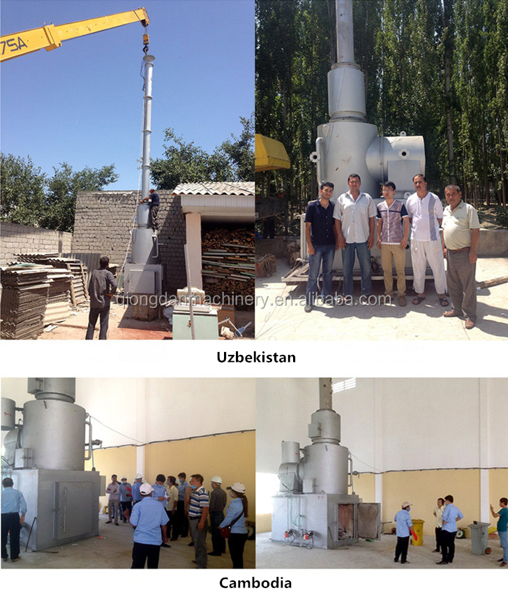 sanitary pad incinerator waste incinerator price small garbage incinerator