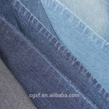 SluB Elastic cotton denim fabric pocketing fabric for jeans,SF1130