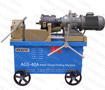 AGS-40A Rebar Thread Rolling Machine