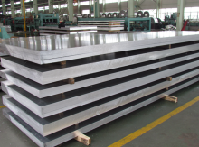 Heavy thickenss 5083 H111 plain aluminum sheet for ship