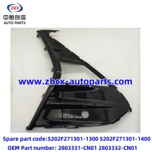 Headlight decorative cover plate for changan UNI-T
