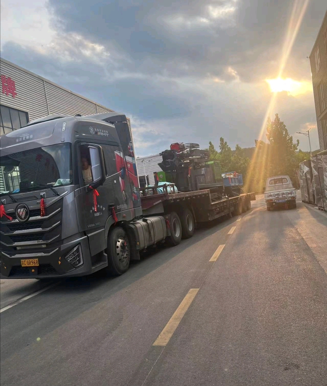 Standardname default name