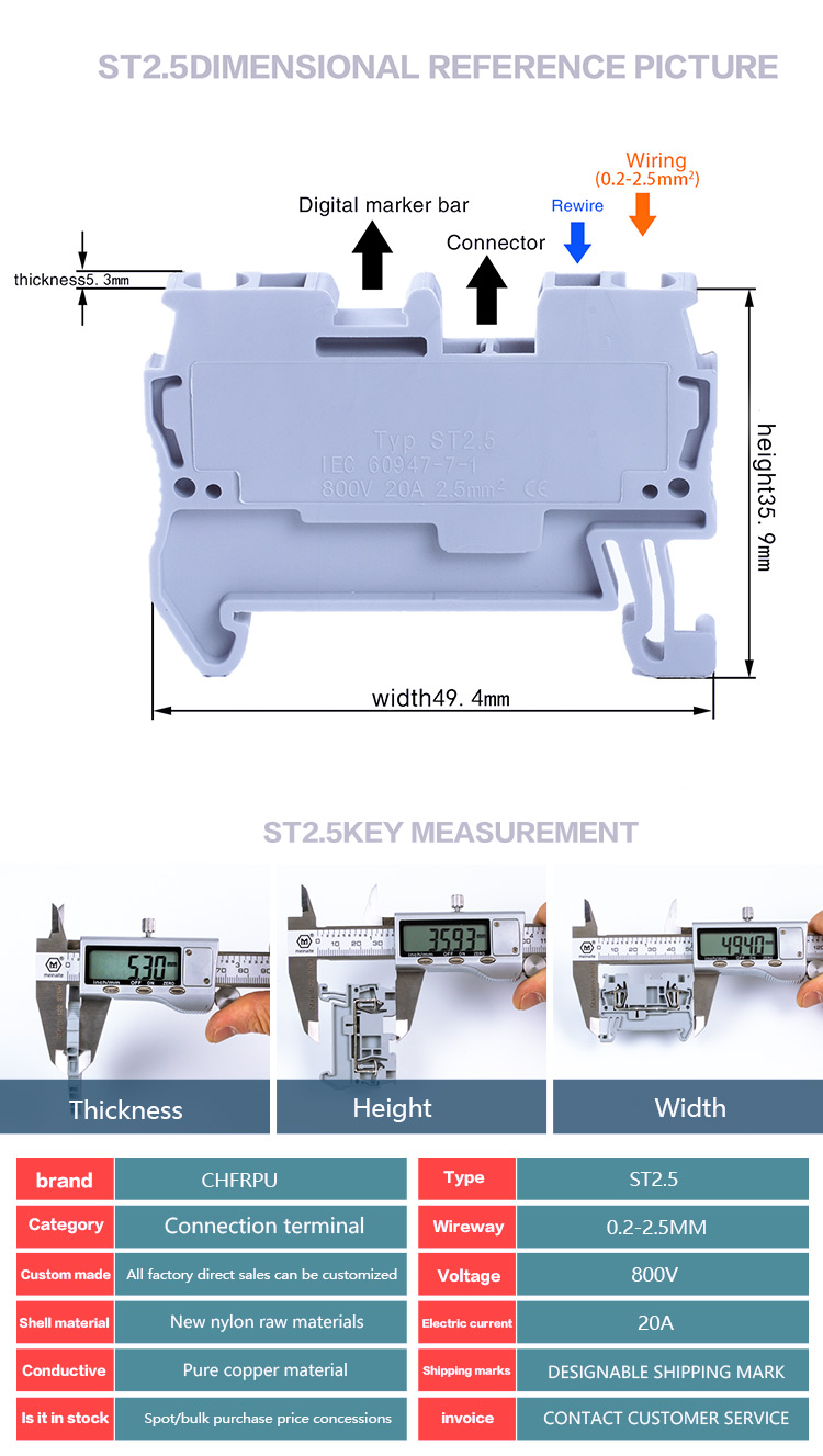 Din Rail Spring Connection Terminal Block - Chfrpu Manufacturer St2.5 ...