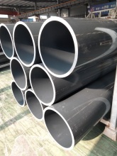 Industrial UPVC pipe thickened chemical pipe