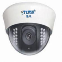 600TVL Dome High Definition IR Camera