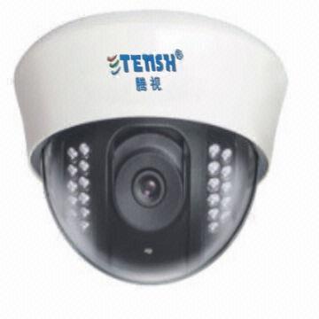 600TVL Dome High Definition IR Camera