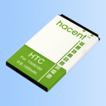 Good Cell Phone Battery, Make Your Life Better