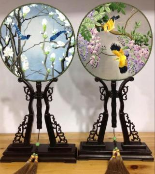 Hand Embroidered Artwork -- Fan