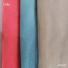 Power Mesh Stretch Tulle 40D High Stretch Mesh Fabric for Sexy Lingerie