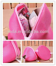 2015 Summer Hot Sales Sandwhich Mesh Fabric High Quality Lingerie Solid color wash Bag with Plastic ring