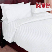250TC 100% Cotton hotel design bedding sets,Satin Stripe hotel bedding sets