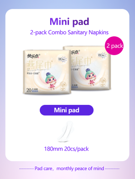Ultra-thin breathable panty liners