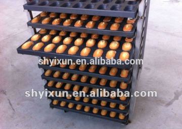 YX600 complete cake production process