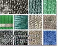 HDPE agricultural shade nets