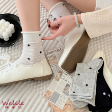 Ultra-thin polka dot middle tube