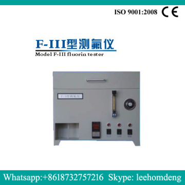 Cement fluorine element analyzer