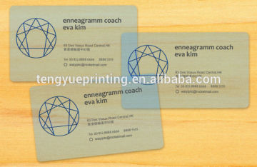 custom business cards pvc business card printing machine plastic business card