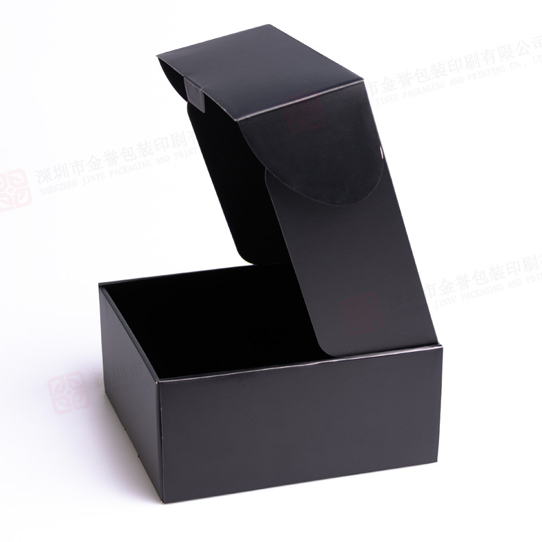 Black Shipping Box 