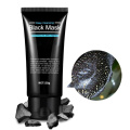 Masque facial pour enlever les points noirs en bambou