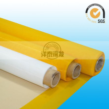 dpp plain weave monofilament screen printing mesh