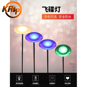 Colorful Bulb LED UFO Lights