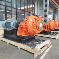 High Head Submersible Centrifugal Dredge Pump