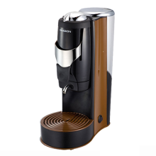 12V Car Espresso Pod Coffee Machine