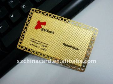 Gold metal membership card