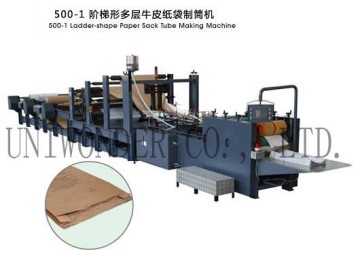 500-1 Ladder-shape Paper Sack Tube Making Machine