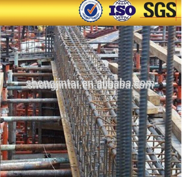Self drilling type prestressed anchor rod