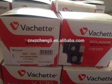 Rim locks for africa market